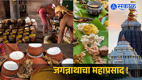 Jagannath Rath Yatra 2026:World’s Biggest Temple Kitchen!