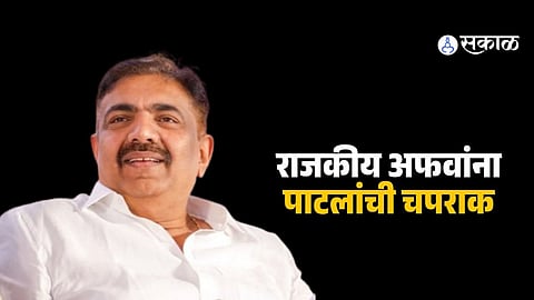 NCP Sharad Pawar Group