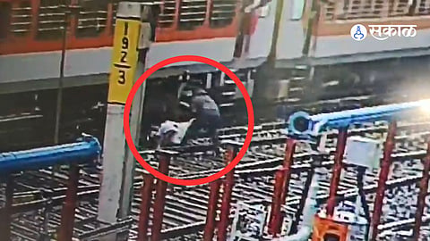 Pune Railway Staff Saves Elderly Warkari After Slip From Moving Train
