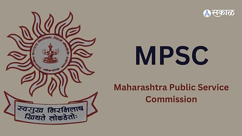 MPSC Group C Preliminary Exam 2026