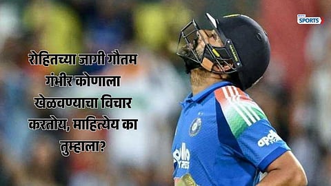 Yashasvi Jaiswal likely successor to Rohit Sharma