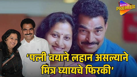 SAYAJI SHINDE
