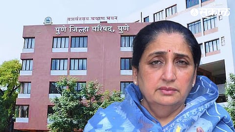 Pune Zilla Parishad sunetra pawar