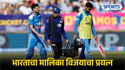 India vs England