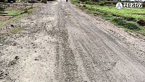 Chhatrapati Sambhajinagar