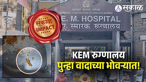 FDA Action On KEM Hospital Canteen