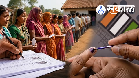 Maharashtra Gram Panchayat Election 2026 latest update