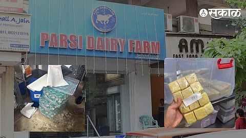 Parsi Dairy License Suspended mumbai tukaram mundhe