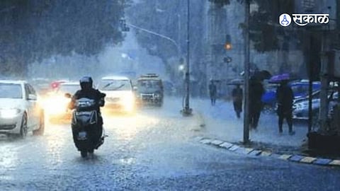 Pune Set for Rain Revival: Light Showers and Cooler Weather Expected Soon