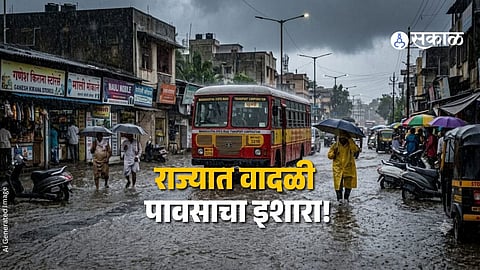 Dark clouds over Maharashtra skies with lightning strikes