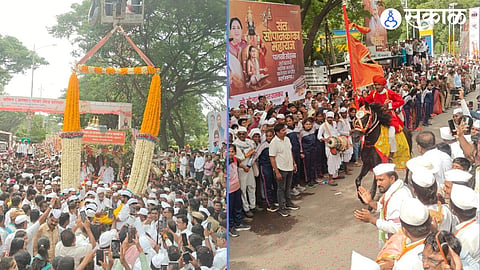 sant sopankaka maharaj palkhi Malegaon