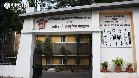 TRTI