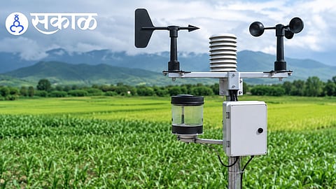 Automatic weather station installation in Ratnagiri