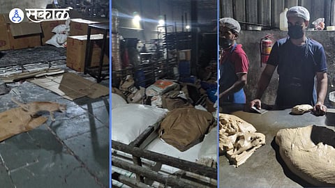 FDA Crime on Golden Bakery