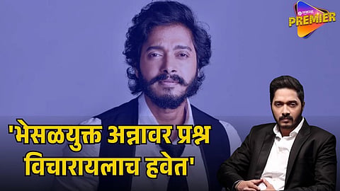 SHREYAS TALPADE THE INDIA STORY MOVIE
