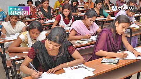 MPSC Exam Reforms 