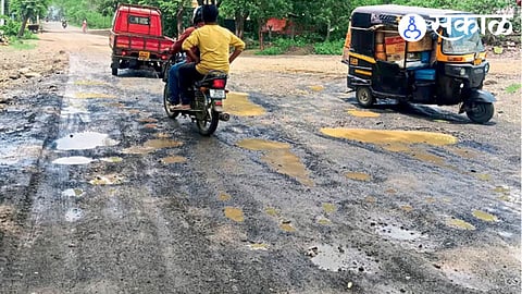 Nagpur