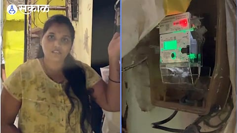 Smart Electric Meter Issue in Thane
