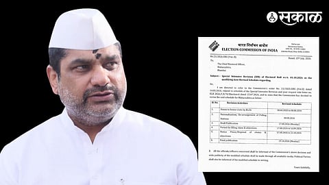 Satej Patil SIR Process criticize