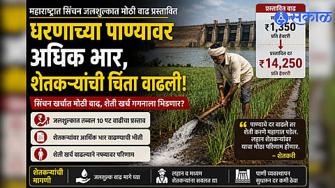 Satara