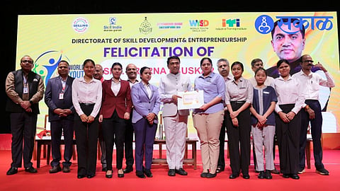 ITI Students