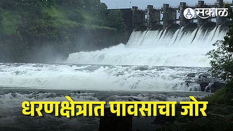Barvi Dam water level