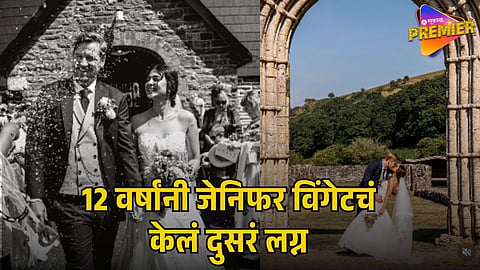 JENNIFER WINGET WEDDING VIDEO VIRAL