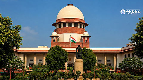 Supreme Court 