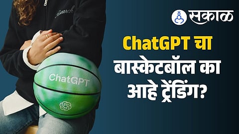 OpenAI Launches ChatGPT Basketball Pause Play Prompt Campaign Explained