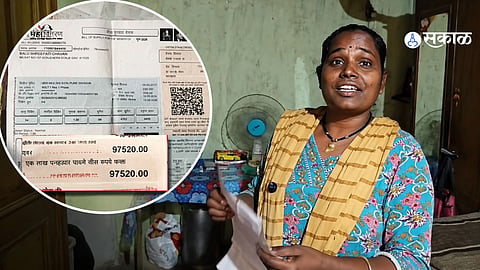 Pune Woman Shocked by ₹1 Lakh Electricity Bill After Smart Meter Installation