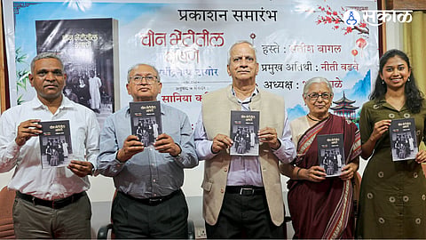 The remarks were made during the launch of the Marathi book 'China Bhetitil Bhashane: Rabindranath Tagore' in Pune.