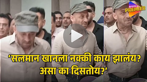 SALMAN KHAN VIRAL HEALTH VIDEO