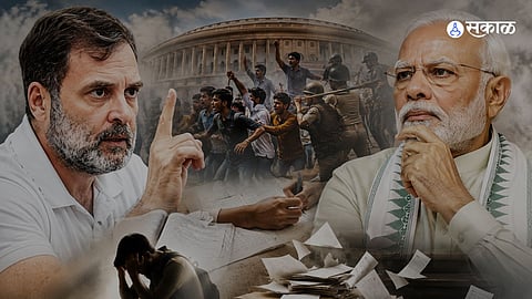 Rahul Gandhi Slams PM Modi Over 152 Paper Leaks |