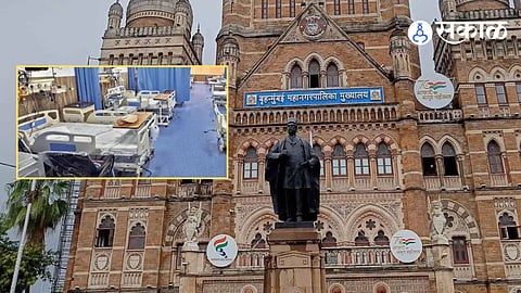 Mumbai New BMC Hospitals