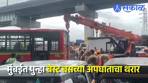 Mumbai BEST Bus Accident