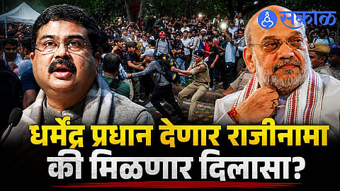 Dharmendra Pradhan meets Amit Shah