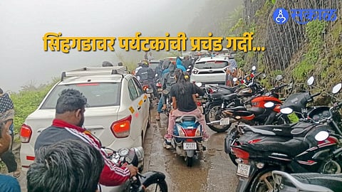 Heavy Monsoon Tourism at Sinhagad Fort Leads to 3-Km Traffic Snarl