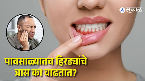 Monsoon Oral Health: Why Your Gums Hurt and Your Breath Smells Worse