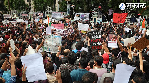 Pune Protest NEET Paper leakage case