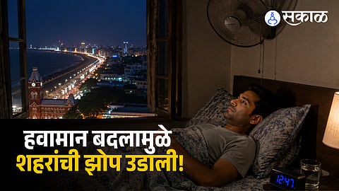 Chennai Loses 93 Hours of Sleep!