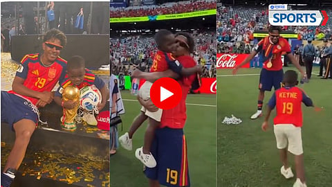 Lamine Yamal lifts three-year-old brother after final win