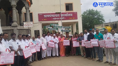 Pune