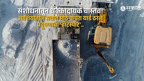 Marble Waste Crisis in Rajasthan: Study Warns of Serious Health and Environmental Risks