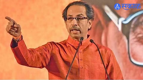 Not Dharmendra Pradhan, Change the Government': Uddhav Thackeray on NEET Paper Leak Row