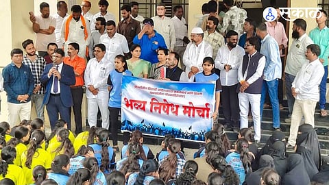 Protest March in Ambad