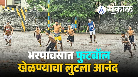 Kolhapur monsoon rainfall update July 2026