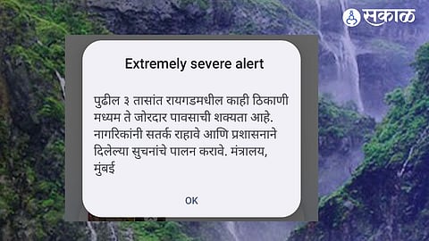 Extremely Severe Alert Raigad
