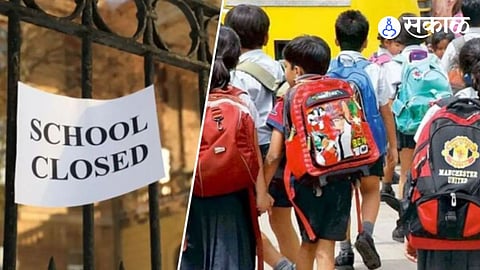 Education Department Action On Unauthorized School