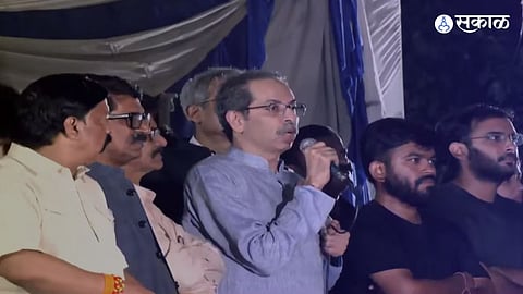 Uddhav Thackeray Delhi