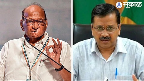 sharad pawar arvind kejriwal